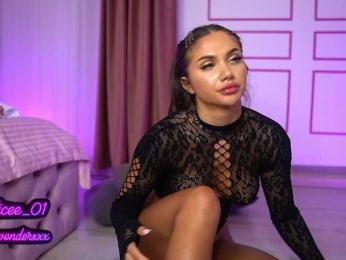 VanesaSimon — Bongacams recorded stream screenshot (27 Jun 2025)