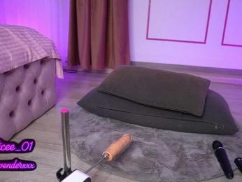 VanesaSimon — Bongacams recorded stream screenshot (27 Jun 2025)