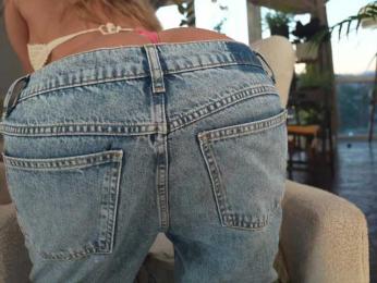 HeyBanana — Bongacams recorded stream screenshot (27 Jun 2025)