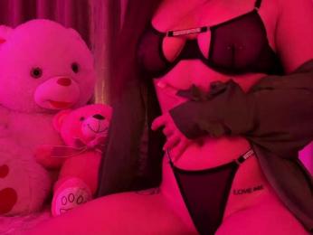 Koketka — Bongacams recorded stream image, 27.06.2025 21:40