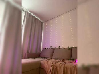 DearAmiira — Bongacams recorded stream screenshot (28 Jun 2025)