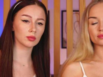 Nadin_star — Bongacams recorded stream screenshot (11 Feb 2025)