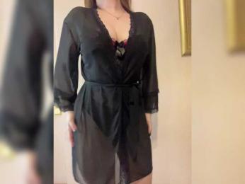AlinaRay — Bongacams recorded stream image, 11.02.2025 13:20