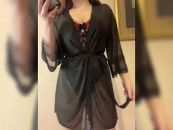 AlinaRay — Bongacams recorded stream image, 11.02.2025 13:20