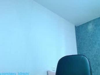 sexy_b0rsch — Chaturbate recorded stream image, 29.06.2025 05:10