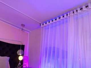 sofly-s — Camsoda recorded stream image, 11.02.2025 11:40