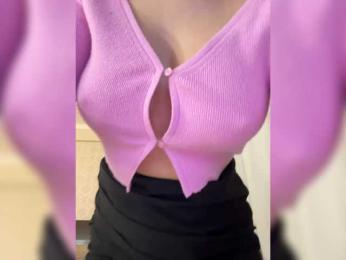 VICTORIA_ — Bongacams recorded stream image, 11.02.2025 15:50