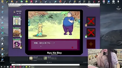 SNAKEgirlQAQ — Stripchat recorded stream image, 29.06.2025 18:10