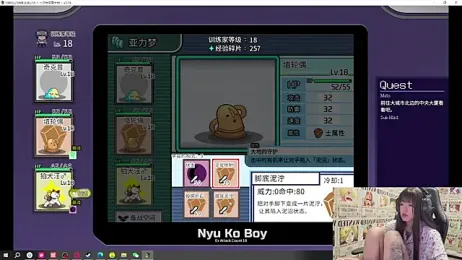 SNAKEgirlQAQ — Stripchat recorded stream image, 29.06.2025 18:10