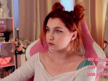 HoneyCherry — Bongacams recorded stream screenshot (29 Jun 2025)