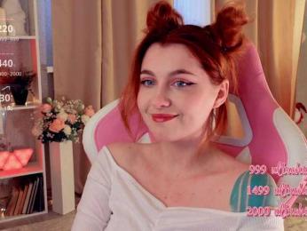 HoneyCherry — Bongacams recorded stream screenshot (29 Jun 2025)