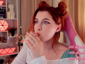 HoneyCherry — Bongacams recorded stream screenshot (29 Jun 2025)