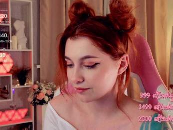 HoneyCherry — Bongacams recorded stream screenshot (29 Jun 2025)