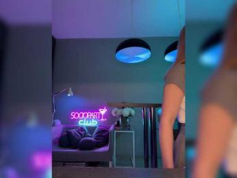 Nataliecroys — Bongacams recorded stream image, 29.06.2025 23:30