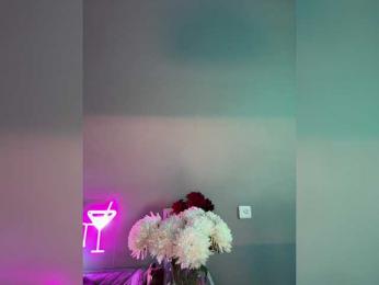 Nataliecroys — Bongacams recorded stream image, 29.06.2025 23:30