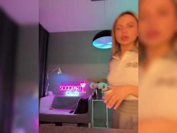 Nataliecroys — Bongacams recorded stream image, 29.06.2025 23:30