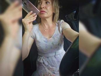 EditaMilf — Bongacams recorded stream image, 29.06.2025 22:40