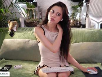 Taanni — Bongacams recorded stream screenshot (29 Jun 2025)