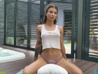 lenna_godess — Chaturbate recorded stream image, 30.06.2025 06:40