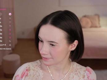 MissEssie — Bongacams recorded stream screenshot (30 Jun 2025)