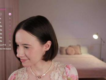 MissEssie — Bongacams recorded stream screenshot (30 Jun 2025)