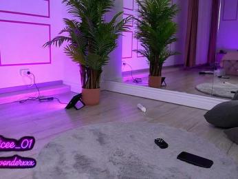 VanesaSimon — Bongacams recorded stream screenshot (01 Jul 2025)