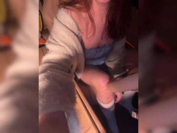 KatyKatS — Bongacams recorded stream image, 11.02.2025 18:30