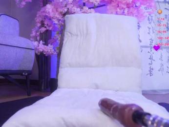 Marry-Cordy — Bongacams recorded stream screenshot (02 Jul 2025)