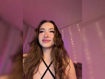 DearAmiira — Bongacams recorded stream screenshot (02 Jul 2025)
