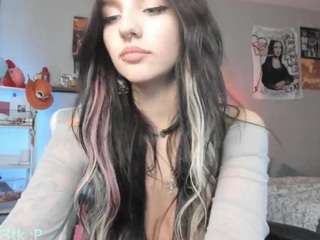 vi-jasen — Camsoda recorded stream image, 03.07.2025 04:30