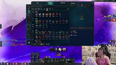 SNAKEgirlQAQ — Stripchat recorded stream image, 03.07.2025 18:20