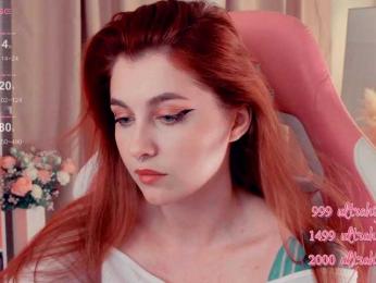 HoneyCherry — Bongacams recorded stream screenshot (03 Jul 2025)