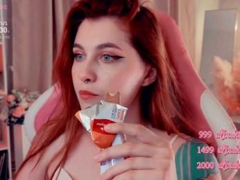 HoneyCherry — Bongacams recorded stream screenshot (03 Jul 2025)