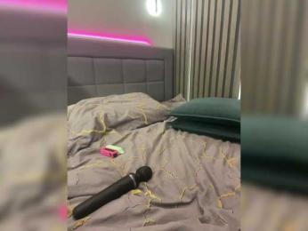 Baaayyyy — Bongacams recorded stream image, 03.07.2025 15:30