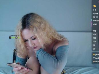 DreamDia — Bongacams recorded stream screenshot (04 Jul 2025)