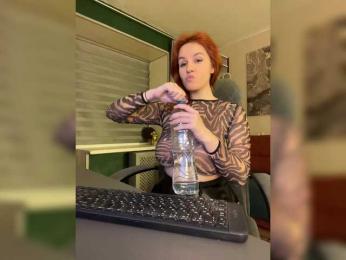 1_Aariella_1 — Bongacams recorded stream screenshot (04 Jul 2025)