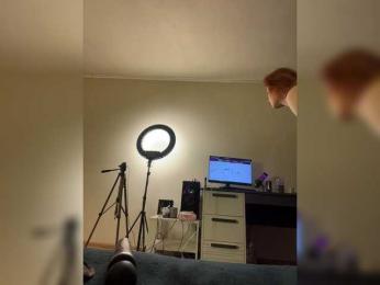 1_Aariella_1 — Bongacams recorded stream screenshot (04 Jul 2025)