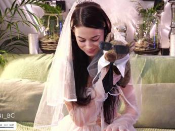 Taanni — Bongacams recorded stream screenshot (04 Jul 2025)