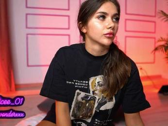 VanesaSimon — Bongacams recorded stream screenshot (04 Jul 2025)