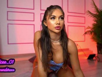 VanesaSimon — Bongacams recorded stream screenshot (04 Jul 2025)