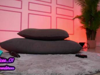 VanesaSimon — Bongacams recorded stream screenshot (04 Jul 2025)