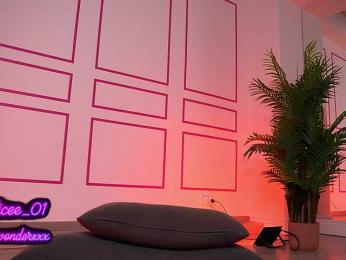 VanesaSimon — Bongacams recorded stream screenshot (04 Jul 2025)