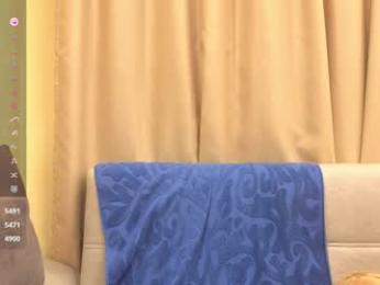 onebigkiss — Chaturbate recorded stream image, 04.07.2025 05:20