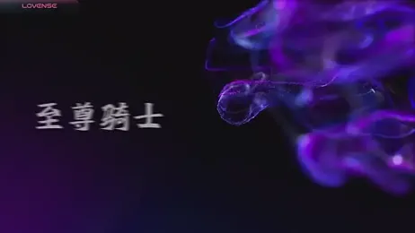 Lucky-baby — Stripchat recorded stream image, 04.07.2025 14:00