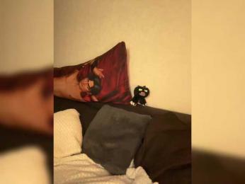 Italianka — Bongacams recorded stream screenshot (04 Jul 2025)