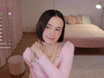 MissEssie — Bongacams recorded stream screenshot (04 Jul 2025)