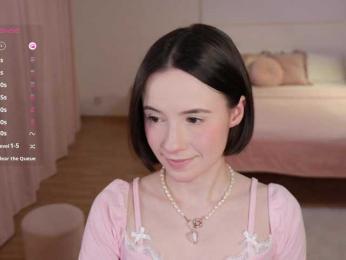 MissEssie — Bongacams recorded stream screenshot (04 Jul 2025)