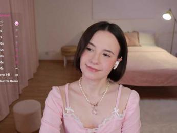 MissEssie — Bongacams recorded stream screenshot (04 Jul 2025)