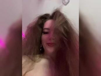 YourLadyyy — Bongacams recorded stream screenshot (04 Jul 2025)