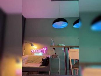 Nataliecroys — Bongacams recorded stream image, 04.07.2025 23:50